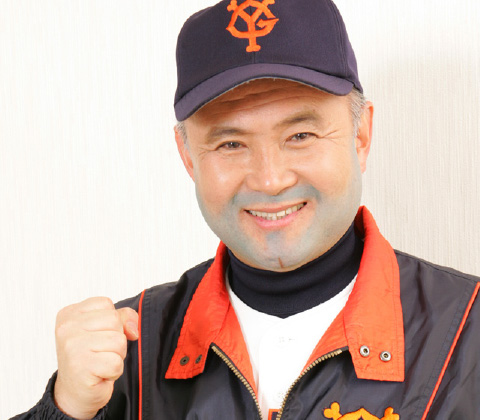 プリティ長嶋