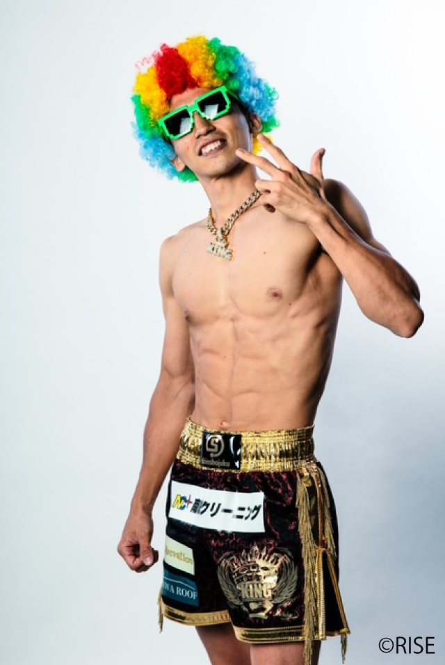 岩KING